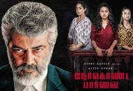 Ajith Kumar Nerkonda Paarvai movie review