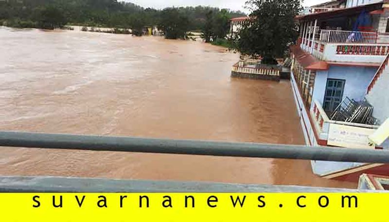 Heavy Rain Loud Sound From Earth In Chikkamagalur