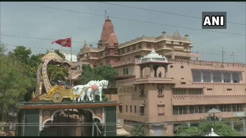 मथुरा वृंदावन में श्रीकृष्ण के प्रसिद्ध मंदिरों को बम से उड़ाने की धमकी, हाई अलर्ट पर प्रशासन