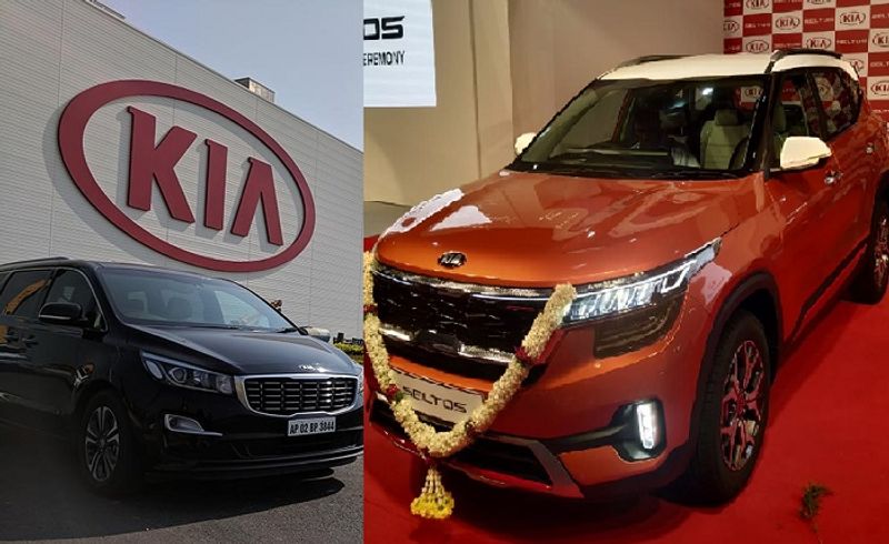 Anantapura Kia motors is most advance and modern car manufacturing plant in India