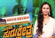 Kurukshetra movie review: Big budget Kannada 3D film disappoints despite galaxy of stars