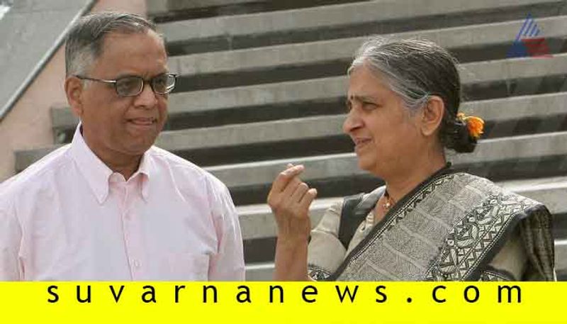 sudha murthy and narayana murthy sudha murthy and narayana murthy