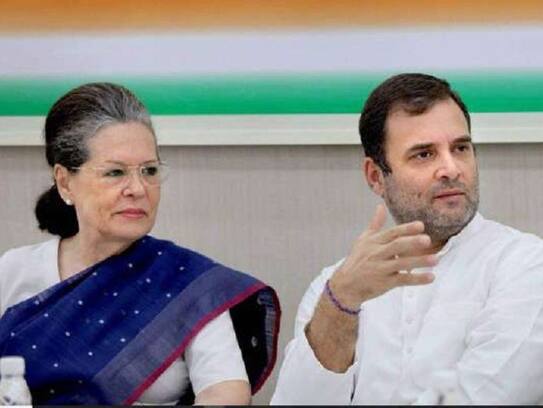 On the lines of the RSS, the Congress party will also set up its own ground organization