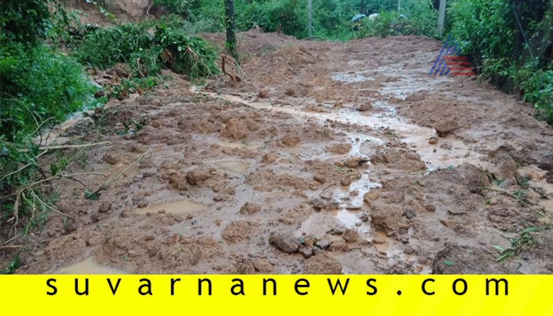 Landslide in Malnad Increased Kodagu Chikkamagalur are In danger