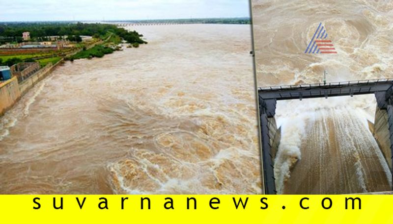 Historic Record 6 5 Lakh Cusec Water released From Narayanapura Dam Of Yadgir