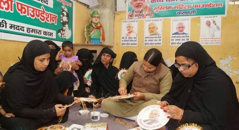मुस्लिम महिलाओं ने पीएम मोदी को भेजी हाथ से बनी राखी तो मौलाना हुए खफा
