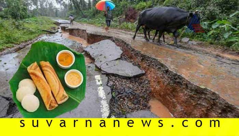 Passengers Served With Idli Dosa who Struck Due To Landslide In balehonnur