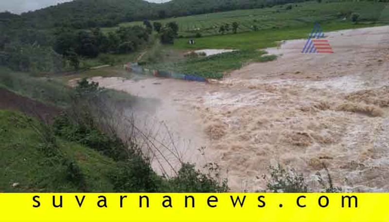 Uttara Kannada Chigalli Dam Breaks Due To Heavy rain