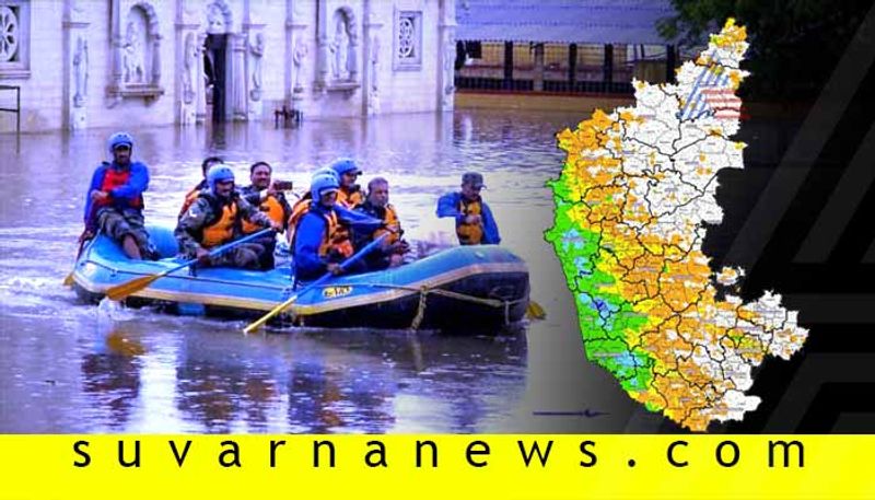 Karnataka Weather forecast heavy rain likely to hit coastal and western ghats