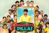 NVP second look: Here's a glimpse into actor Sivakarthikeyan in Namma Veetu Pillai