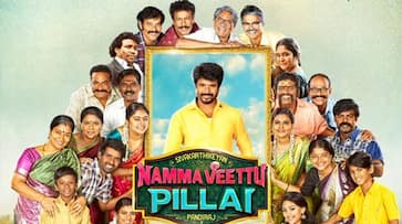 NVP second look: Here's a glimpse into actor Sivakarthikeyan in Namma Veetu Pillai