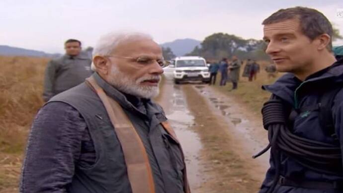 Man Vs Wild: 4 किलोमीटर पैदल चलकर पीएम मोदी से मिले बियर ग्रिल्स, दुनिया को दिया यह संदेश