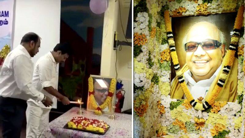 Anbil Mahesh went to london and pays respect to karunanidhi..