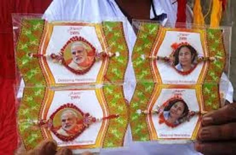 पश्चिम बंगाल में शुरू हुआ “राखी वार”, बिक रही हैं मोदी ममता और जयश्री राम राखी