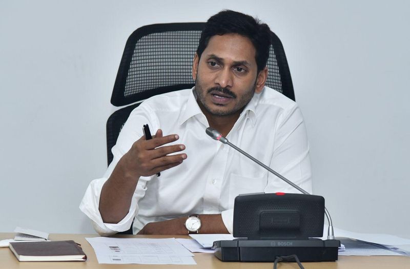 YS Jagan to launch Nethanna Nestham on his birth day