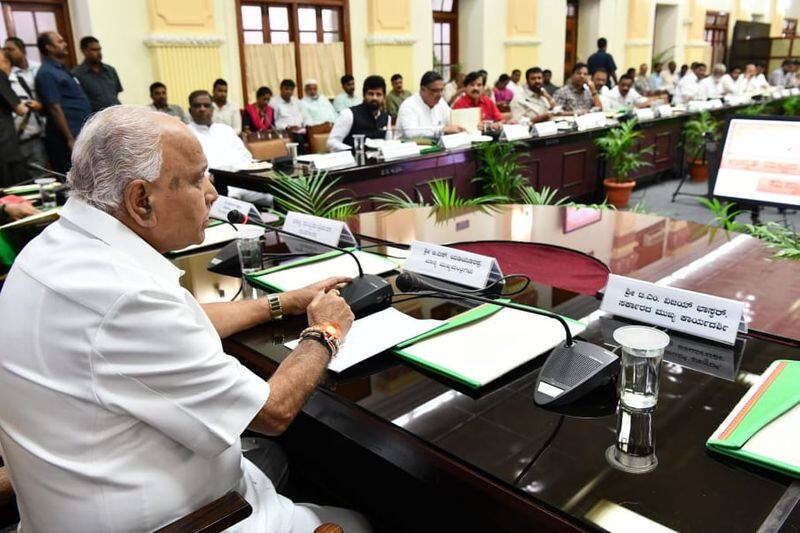 BJP Leaders Protest Against Karnataka Govt