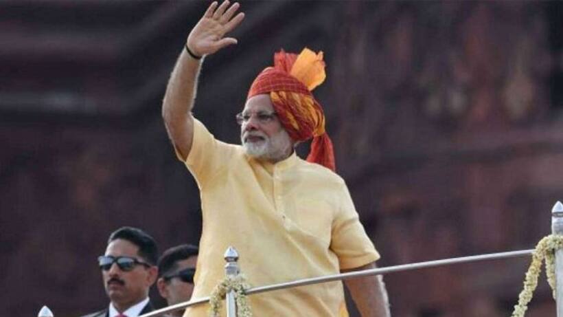 प्रधानमंत्री नरेन्द्र मोदी ने दी 73वें स्वतंत्रता दिवस की बधाई, लाल किले से करेंगे संबोधित
