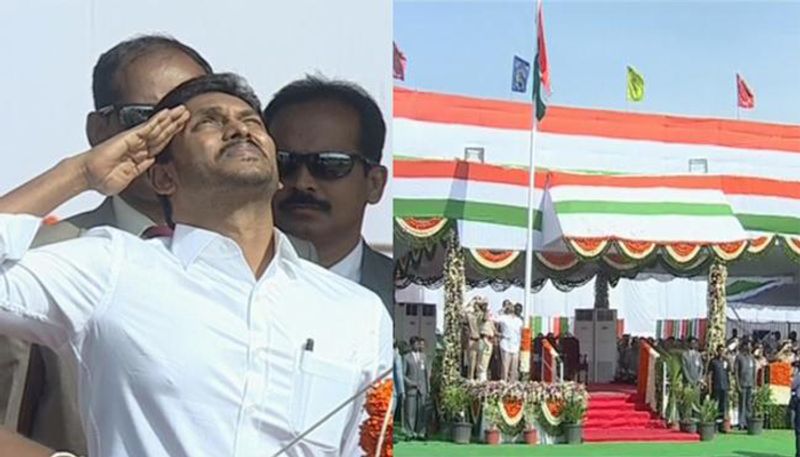 Andhra Pradesh CM YS Jagan Hoists  National Flag on the occasion of andhra Pradesh formation day lns