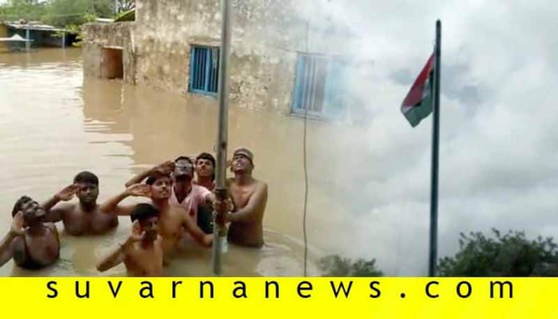 Tricolor unfurled amidst flood in Kudalasangama of Bagalkot district