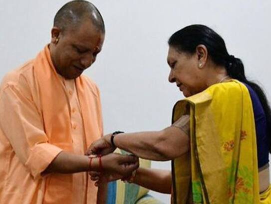 CM Yogi Adityanath and Governor Anandiben will end VIP culture in UP