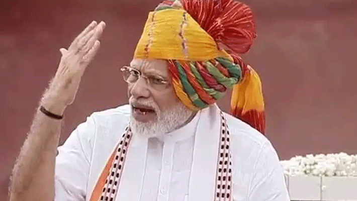 Independence Day Prime Minister Modi vision for India on sixth address