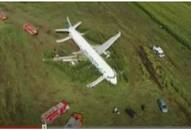 Pilot saves 233 lives by flying aircraft in cornfield, has become 'hero' in the world