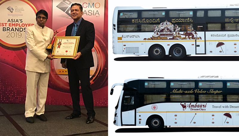 KSRTC's initiative Ambaari bags international honours