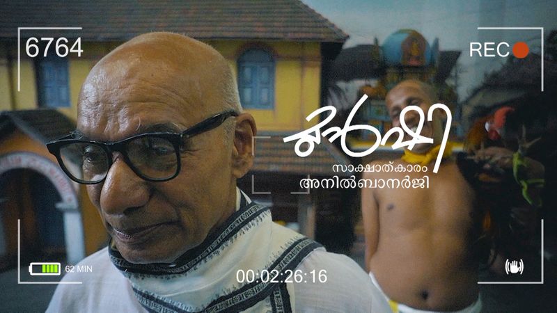 asianet news munshi in new look