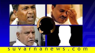 Karnataka phone tapping case: Political leaders react to CBI probing issue