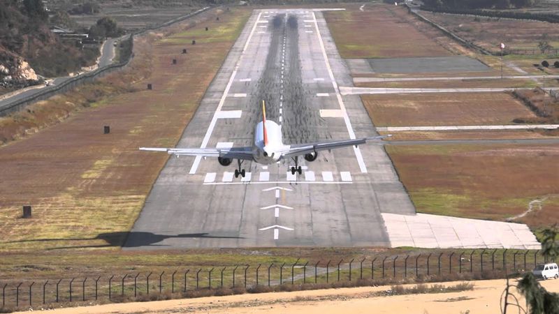 mini airport to be constructed in kushalanagar madikeri