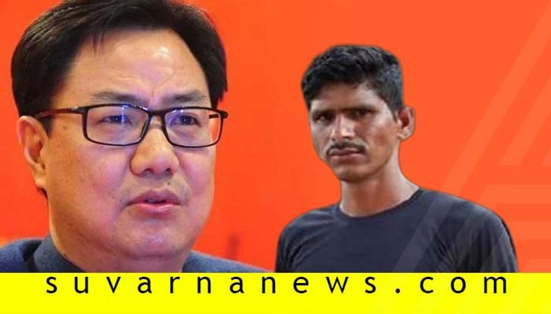 Barefoot 19 year old Indian sprinter Rameshwar Gurjar goes viral Rijiju promises to arrange his training