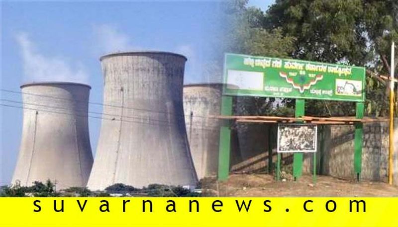 Central intelligence report high alert in Raichur