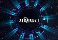 learn today's horoscope of different zodiacs by Acharya Jigyasu ji