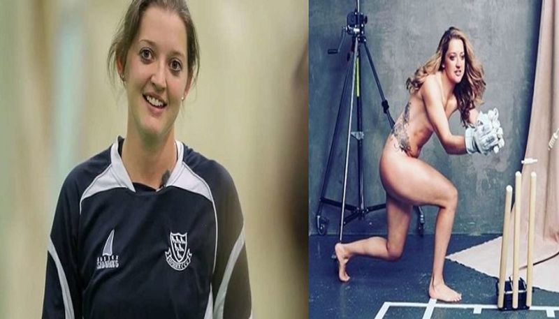 England women cricketer Sarah Taylor shares her nude photo in Social Media