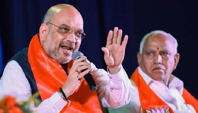 BSY Amith Shah