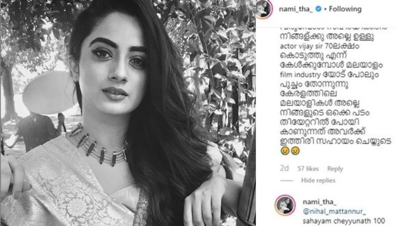 namitha pramod replied to a comment on her instagram