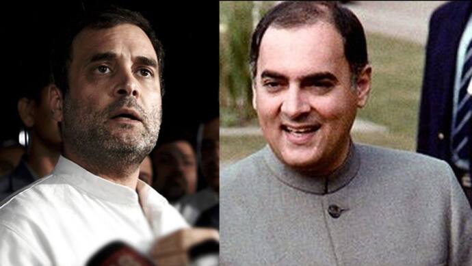 पिता राजीव के जन्मदिन से एक दिन पहले राहुल ने ट्वीट किया 55 सेकेंड का वीडियो