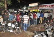 Long line outside liquor shops in Assam