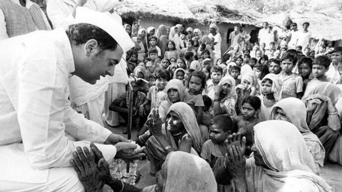 पूर्व प्रधानमंत्री राजीव गांधी को उस दिन नहीं पता था कि वो जनता को नहीं मौत को बुला रहे हैं...