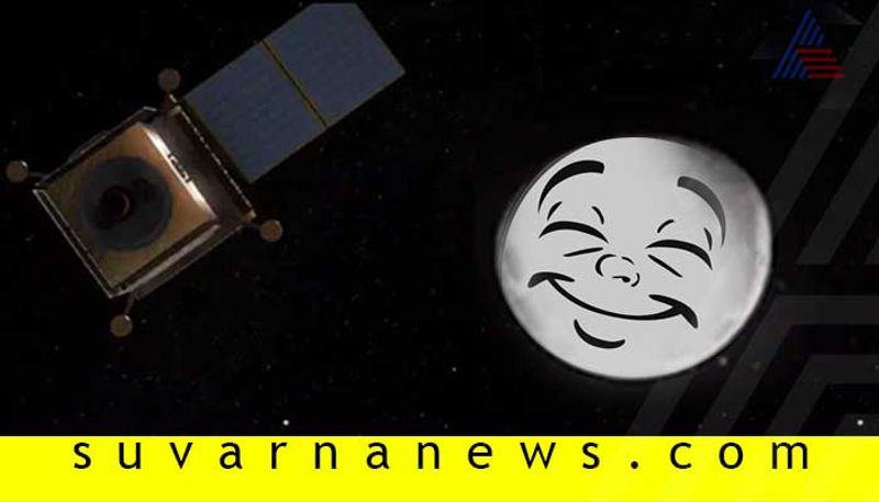 Chandrayaan 2 Successfully Enters Moon Orbit Says ISRO