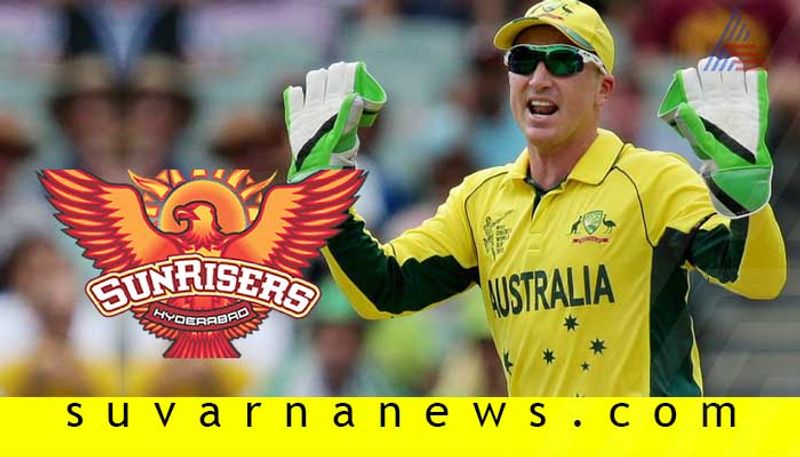 IPL 2020 Sunrisers Hyderabad rope in Brad Haddin as assistant coach