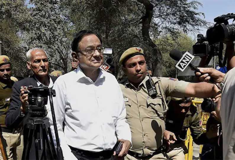 P Chidambaram Missing After Denied Bail in INX Media Case