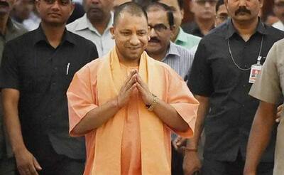 योगी सरकार देगी मदरसों के टॉपरों को इनाम, पहली बार मदरसों के लिए लिया गया बड़ा फैसला