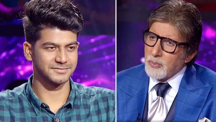 KBC 11: बिग बी ने GST ऑफिसर से पूछा PUBG पर सवाल, लाइफलाइन से मिला जवाब