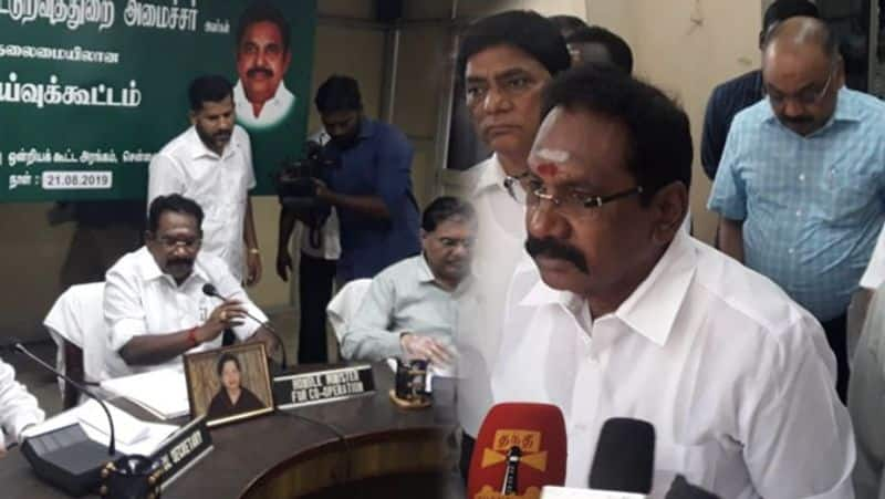 Minister Seluru Raju talks about "Stalin"