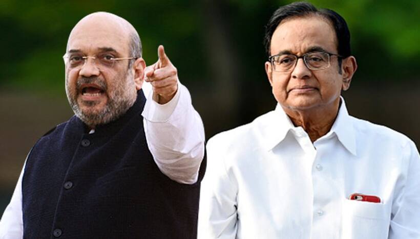 अमित शाह को सात साल पहले कैसे था मालूम कि चिदंबरम होंगे गिरफ्तार और क्यों कहा समुंदर हूं लौट के वापस जरूर आऊंगा