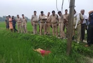 dead body of a girl found near highway in prayagraj uttar pradesh