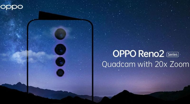 Oppo Reno 2 to Sport Snapdragon 730G SoC, 4,000mAh Battery