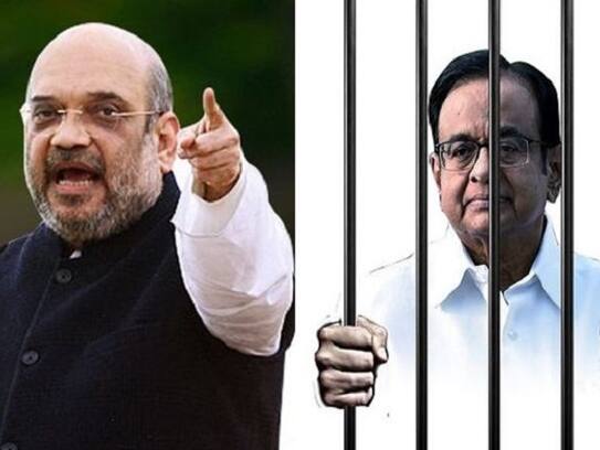 former home minister P chidambaran is out of sight and amit shah is home minister