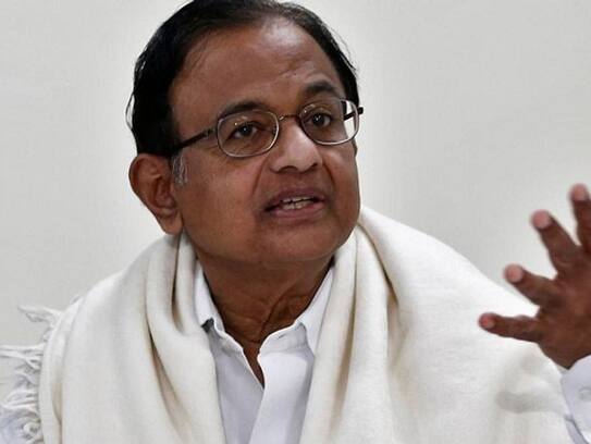 Chidambaram did not get bail,the court said that if you want bail, go to the lower court